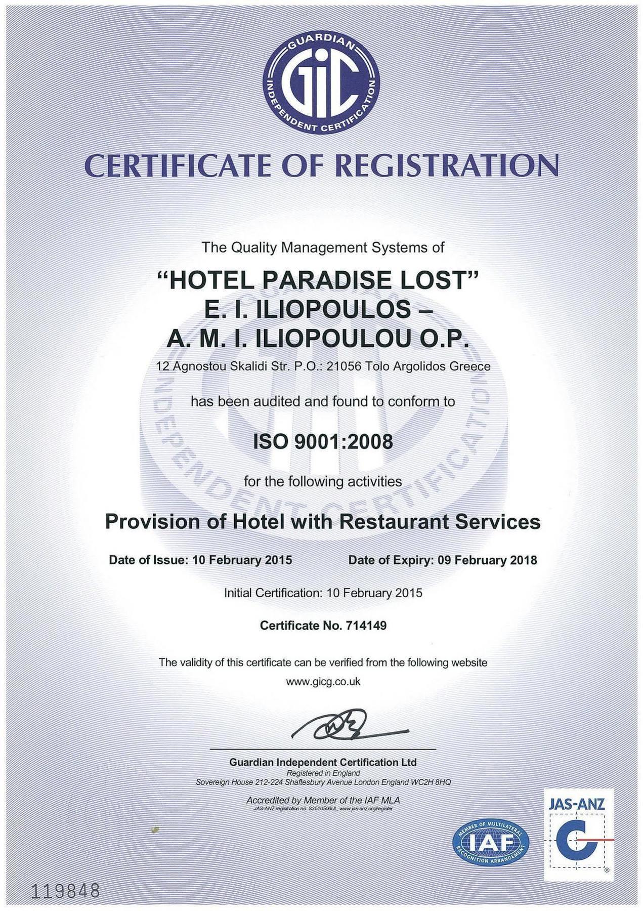 Paradise Lost Hotel-Apartments Tolo Exterior photo
